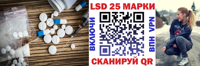 хочу   MEGA tor  ЛСД экстази ecstasy  Югорск 