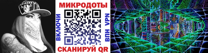 купить наркотик  KRAKEN рабочий сайт  Галлюциногенные грибы Psilocybe  Югорск 