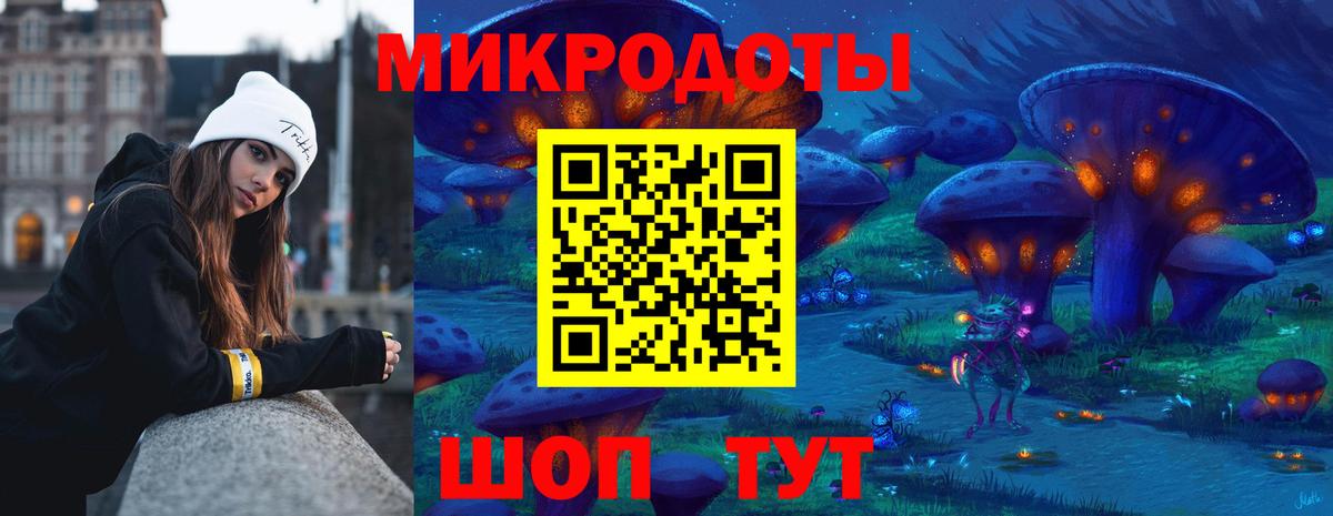 Югорск  Галлюциногенные грибы MAGIC MUSHROOMS  Вход с VPN  Галлюциногенные грибы GOLDEN TEACHER 