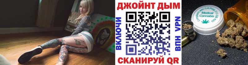 наркотики  Югорск  МАРИХУАНА сатива 
